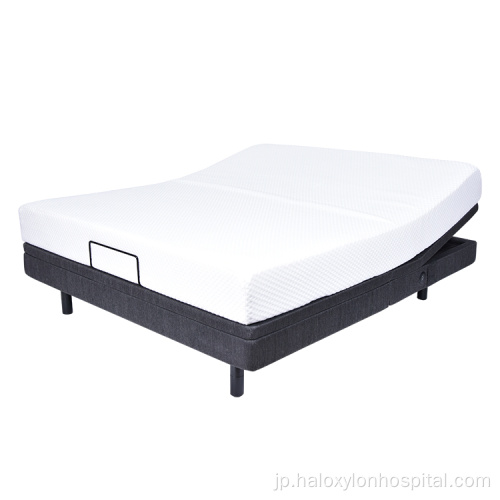 調整可能なベッドベース電気ベッド電気ベッドフレーム